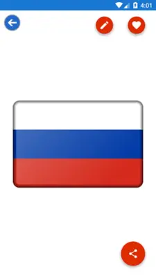 Russia Flag Wallpaper Flags a android App screenshot 1