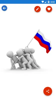 Russia Flag Wallpaper Flags a android App screenshot 2